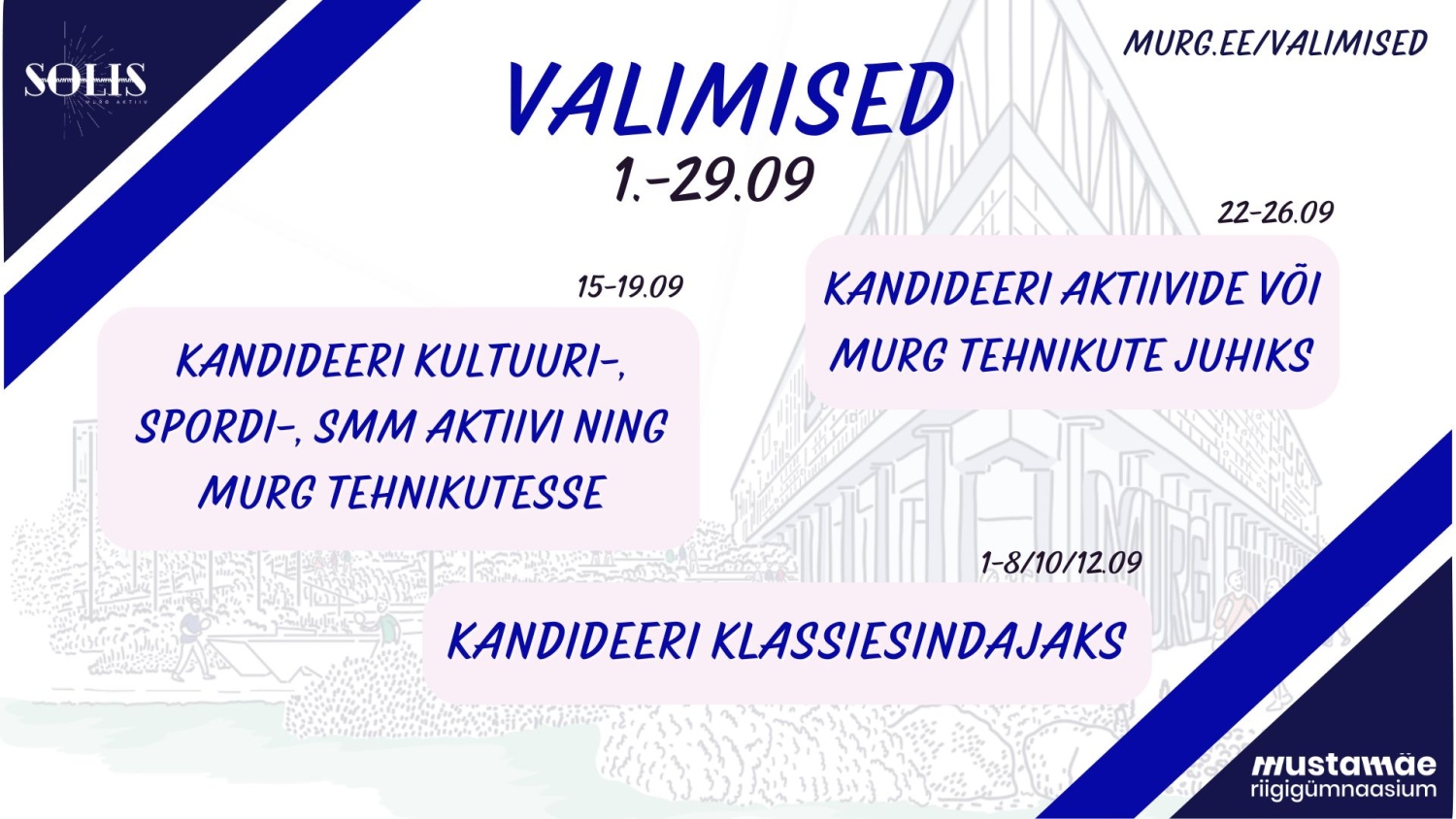 Valimised 25/26